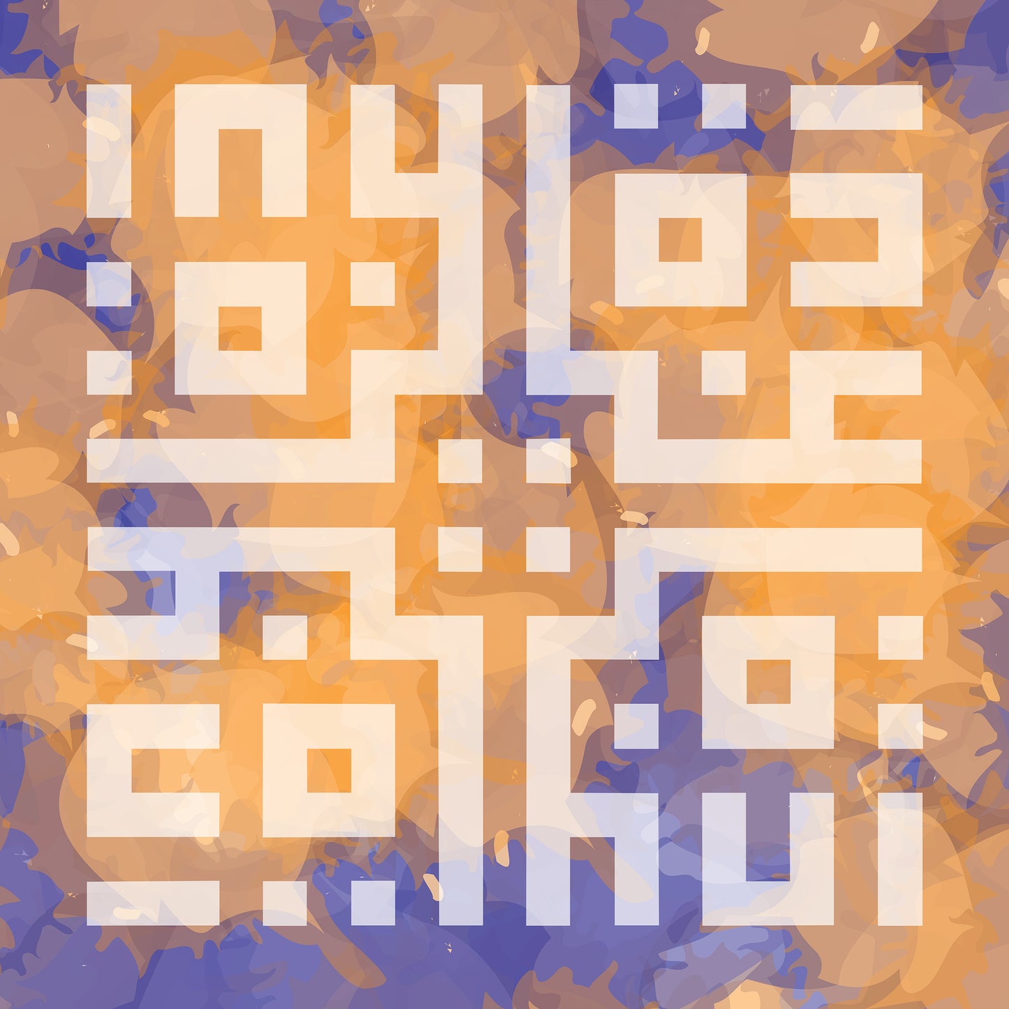 IBADAH (WORSHIP) - KUFIC