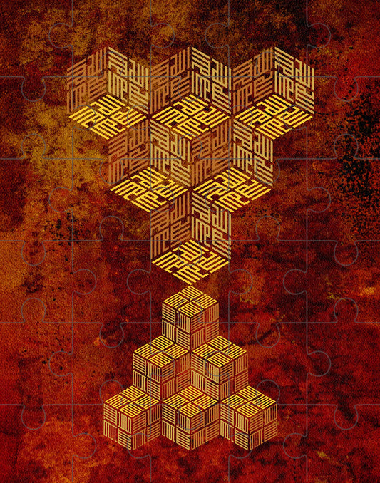 REVELATION - Jigsaw puzzle